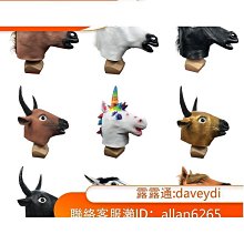 面對乳癌，你不孤單：抗癌鬥士米娜與十位醫師專家，帶你破解50個乳癌迷思 /米娜（潘怡伶）編著 歷史價格詳細信息