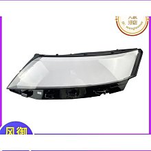 適用於 20款前霧燈總成 霧燈套裝 歷史價格詳細信息