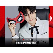 肯德基玩具樹屋 歷史價格詳細信息