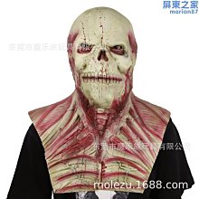 恐怖異形入侵DVD，Alien Raiders，台灣正版全新 歷史價格詳細信息