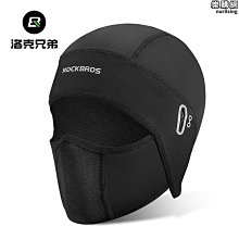 洛克兄弟男士冰爽袖冰絲防曬袖套夏季戶外開車手臂套女騎行袖護臂 歷史價格詳細信息