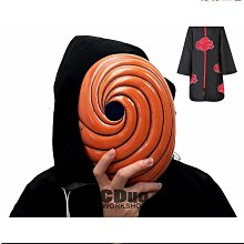 火影忍者曉組織衣服四代目火影披風cos服裝紅云袍套裝動漫鳴人 歷史價格詳細信息