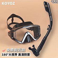 乾德寶，三包，盒子幣非假不退。 古玩 老物件 舊藏 -4712 歷史價格詳細信息