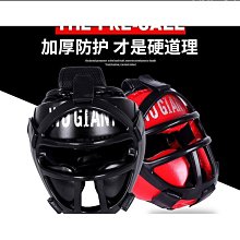 搏爾得健身手套啞鈴器械單槓鍛煉加長護腕訓練半指防滑運動裝備 歷史價格詳細信息