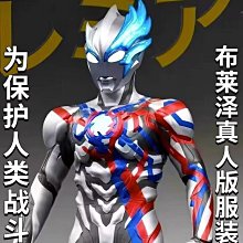 奧特曼服裝 奧特曼衣服 奧特曼衣服銀河歐布迪迦兒童套裝COS表演緊身演出服男童裝連體衣 歷史價格詳細信息