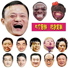【小皮】仿耳塞式領夾式耳機超長續航接收器上班偷懶降噪高清通話 歷史價格詳細信息