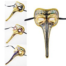 狂歡節化妝舞會服飾道具紫色粉眼土豆充氣服 派對cos造型道具 歷史價格詳細信息