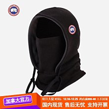 頭套帽 防寒頭套 防風頭套 針織帽 毛線帽 面罩帽 圍脖 保暖帽 騎車頭套 安全帽頭套【IB205】99750走走去旅行 歷史價格詳細信息