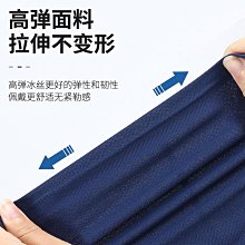西騎者春秋季騎行長袖沖鋒衣自行車騎行服戶外運動防風衣上衣裝備 歷史價格詳細信息