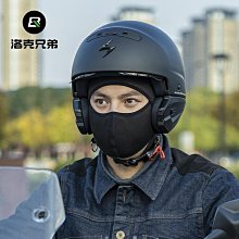 洛克兄弟機車半指手套男夏季薄款短指騎行越野機車防摔護具騎士 歷史價格詳細信息