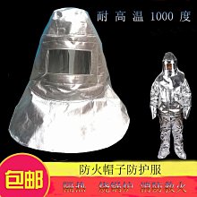 煉鋼廠不鏽鋼坩堝耐熱鋼坩堝鑄造309s熱處理熔化爐導熱性高 歷史價格詳細信息