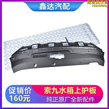 [蝶閥]中歐瑜珈墊防滑減震靜音加厚健腹輪男士減震靜音大號加寬男生大尺 歷史價格詳細信息