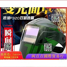 浪蝶伊21新款21012浮力泳寶寶泳裝兒童泳萌寶泳裝 歷史價格詳細信息