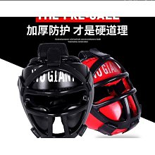 [蝶閥]專業改裝 機車改裝吉村排氣管KTM390 無極300AC 春風250NK 三角消聲器管 歷史價格詳細信息
