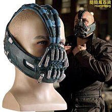薩德3d-jp大渣熊中國神獸系列2000片國風國潮塑料拼圖送觀音h2470 歷史價格詳細信息