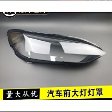 [蝶閥]適用於 CFMOTO 250SR 300SR 2019-2022 摩托車改裝後視鏡拆卸裝飾後視鏡拆卸裝飾罩 歷史價格詳細信息