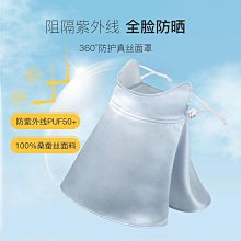 薩德新品上市足銀999大白傘蓋佛母心咒輪男女吊墜項鏈本命年開運運掛件新品 歷史價格詳細信息