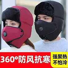 頭罩冬季騎行護耳男女戶外騎車防風護額加絨保暖頭罩電動車摩托車頭套 歷史價格詳細信息