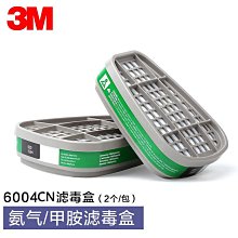薩德3d-jp大渣熊中國神獸系列2000片國風國潮塑料拼圖送觀音h2470 歷史價格詳細信息
