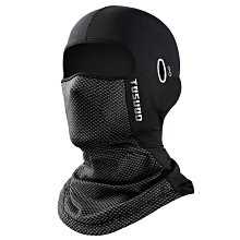 夏季防曬頭套男女戶外玩水沙灘游泳面罩透氣防紫外線臉基尼XTJ126 歷史價格詳細信息