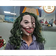 道具恐怖小丑面具 麻布款舞臺表演裝扮用品恐怖小丑頭套 歷史價格詳細信息