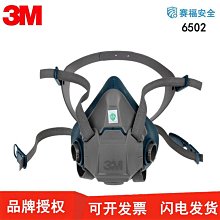 薩德3d-jp大渣熊中國神獸系列2000片國風國潮塑料拼圖送觀音h2470 歷史價格詳細信息