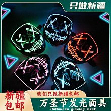 薩德宏光ss1s3歐尚cs35 cx70310w 560 730汽車行李架車頂框 歷史價格詳細信息