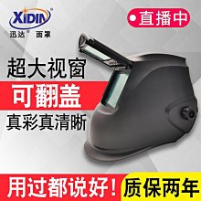 【拍拍變光 15x15cm】星球拍拍燈 月亮燈 月球燈 小夜燈 星空燈 HNL812 歷史價格詳細信息