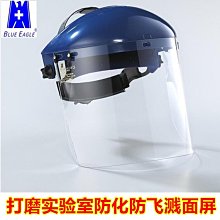 透明磨砂防火PC，透明阻燃，透明防火PC底片 歷史價格詳細信息