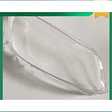 薩德適用15-19款博瑞前大燈罩面罩前照燈車頭燈外殼大燈外罩燈殼 歷史價格詳細信息