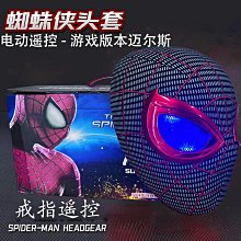 現貨.邁爾斯 韋伯 門德爾松 貝多芬 莫扎特 舒曼等古典作品 拆封2CD 歷史價格詳細信息