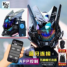 【現貨 / __】博樂10845 / 蝙蝠坦克機甲 夜行者地下隧道進攻 / Lego76086【熊熊玩積木】 歷史價格詳細信息