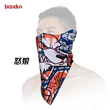 175 滑雪板 第三方 機甲 moc 積木 零件 相容 樂高 LEGO 樂拼 萬格 開智 S牌 99774 歷史價格詳細信息