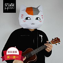 夏和小蘇打粉650g 歷史價格詳細信息