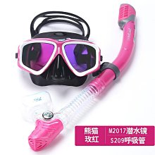 綬實綬實98機械鍵盤熱插拔電腦有線電競遊戲98鍵客制化無線三模青瑩 歷史價格詳細信息