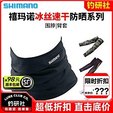 綬實新款金屬 路亞淺線杯漁輪海竿魚輪磯釣捲線器無間隙漁線輪 歷史價格詳細信息