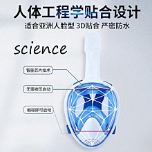 綬實水球英發泳褲男專業比賽印花褲抗氯耐穿撕不爛的男士遊泳褲時尚款 歷史價格詳細信息