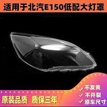 綬實綬實98機械鍵盤熱插拔電腦有線電競遊戲98鍵客制化無線三模青瑩 歷史價格詳細信息