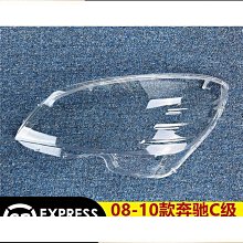 適用於 c w204 lambda探針氧氣傳感器 a0065422718 歷史價格詳細信息