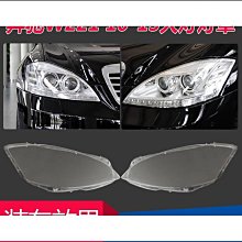 適用於s級前擾流板兩門運動版車裝brabus款碳纖維前唇 歷史價格詳細信息