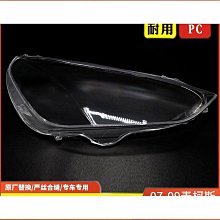 綬實大和戰鱸路亞竿套裝槍柄水滴輪魚竿直柄捲線器海竿釣魚竿遠投馬口 歷史價格詳細信息