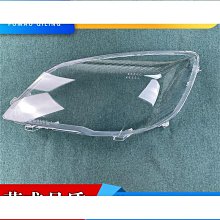 適用h6專車專用汽車坐墊四季全包圍五座內飾一車一版座套 歷史價格詳細信息