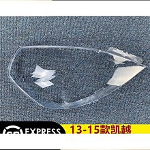 綬實適配新408志308s新308後照鏡後視鏡外蓋殼框罩鏡片方向燈 歷史價格詳細信息