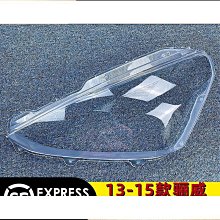 綬實適配新408志308s新308後照鏡後視鏡外蓋殼框罩鏡片方向燈 歷史價格詳細信息