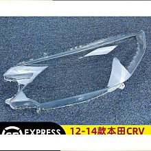 12款14款新st款中網 前格柵 下中網 st中網 蜂窩格柵 歷史價格詳細信息