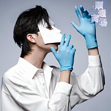 綬實黑色扎頭髮橡皮筋女耐用高彈力髮圈馬尾髮圈粗簡約皮套綁髮圈頭飾 歷史價格詳細信息