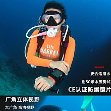 三防面料白色闊腿牛仔褲女夏季新款薄款高腰寬鬆直筒顯瘦拖地褲子 歷史價格詳細信息