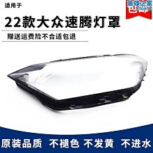 適用22-23款i3發光中網改裝半銀進氣格柵i3半銀滿天星發光中 歷史價格詳細信息