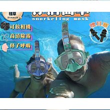 鄧威藍藍齒輪十二菱面異形魔方齒輪12面體創意款收藏學生成人智力玩具 歷史價格詳細信息