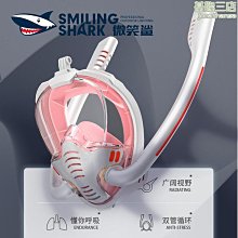 微笑鯊【 TD0153 感應帽夾強光頭燈】防水露營燈帽沿燈工作燈 釣魚夜釣燈 頭戴式感應頭燈 戶外照明 歷史價格詳細信息